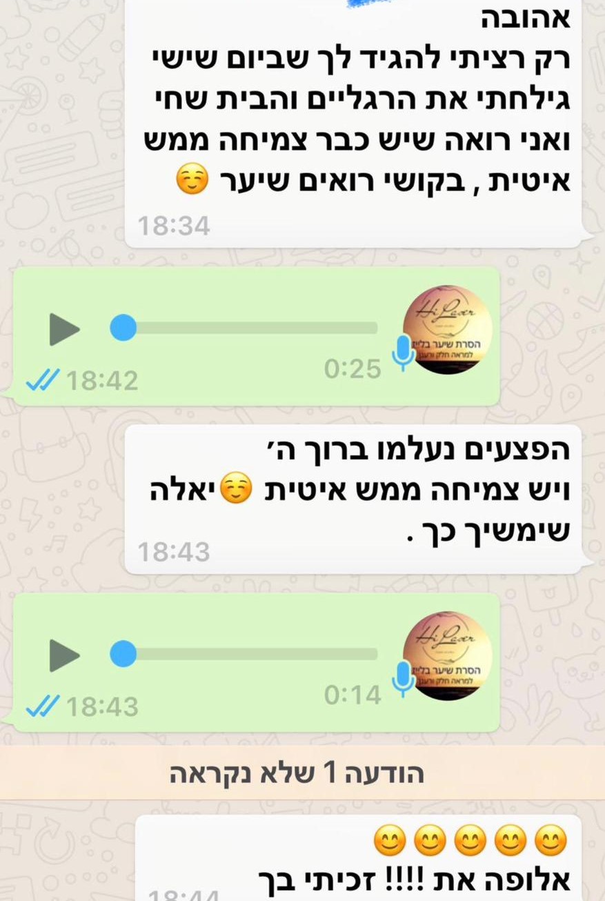 WhatsApp Image 2023-06-13 at 10.05.55