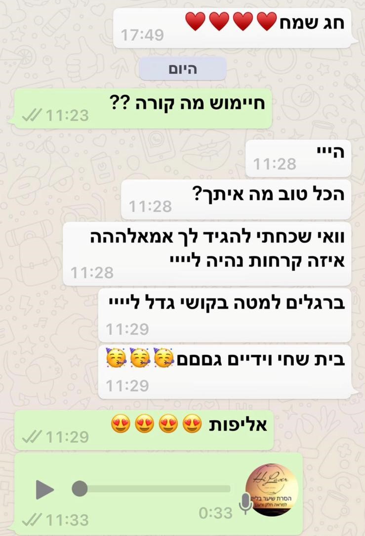 WhatsApp Image 2023-06-13 at 10.05.57