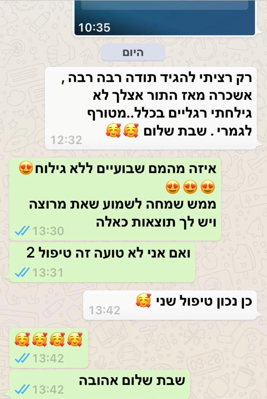 WhatsApp Image 2023-06-13 at 10.05.59