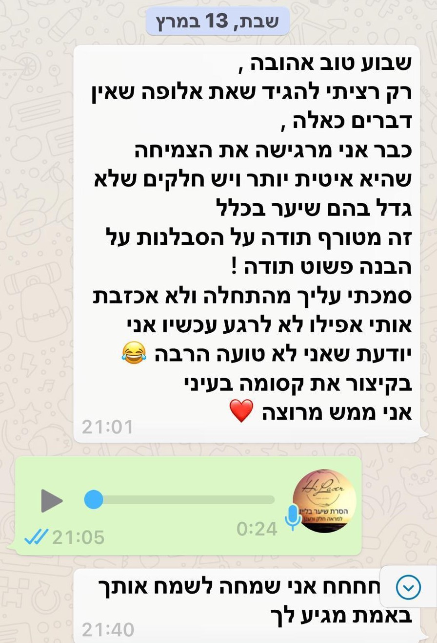 WhatsApp Image 2023-06-13 at 10.06.00