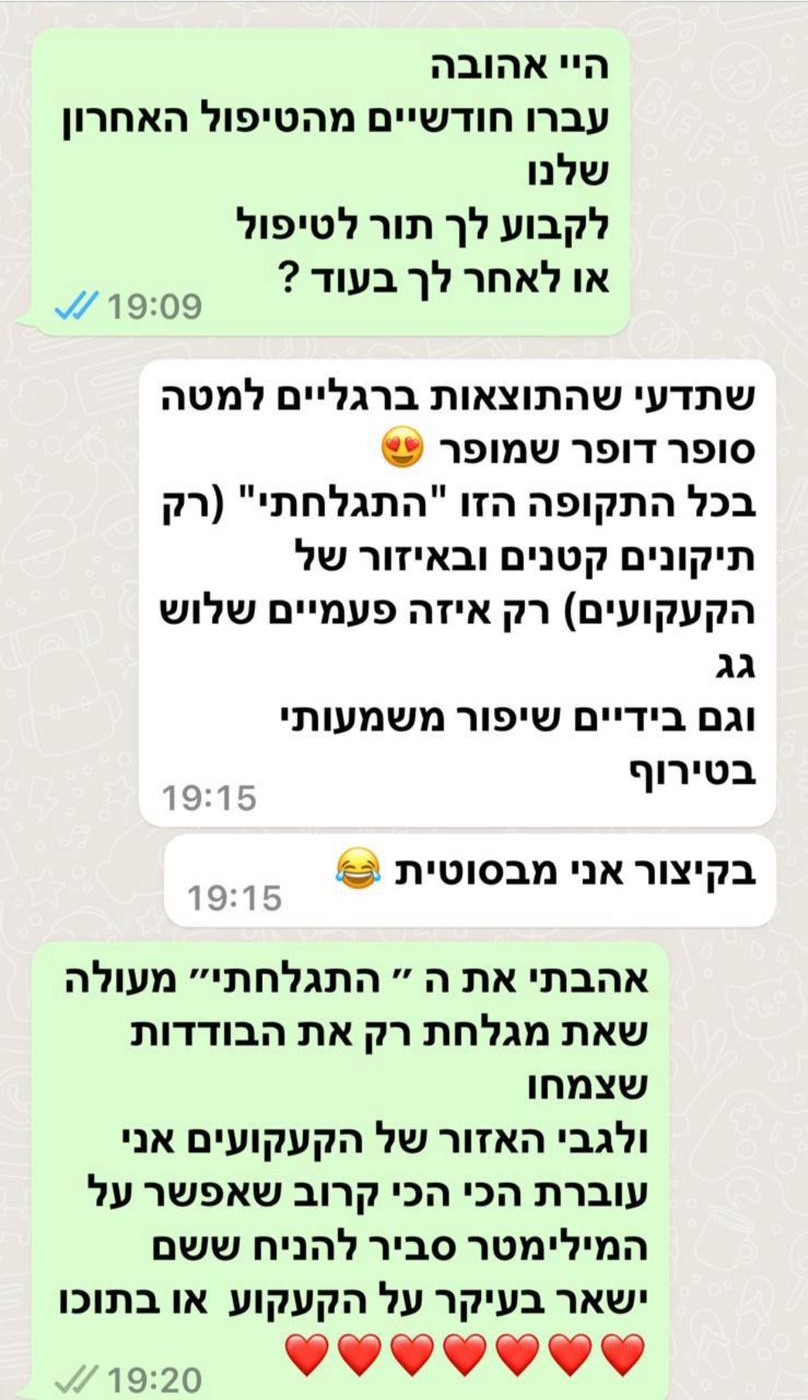 WhatsApp Image 2023-06-13 at 10.06.05