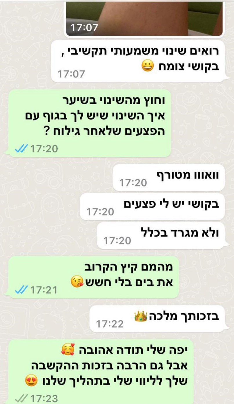 WhatsApp Image 2023-06-13 at 10.06.06